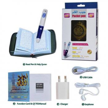 Digital Pen Quran Reader 8GB by IQRA Technologies  -  Islamic Products - Best Price in Pakistan - HitShop.pk
